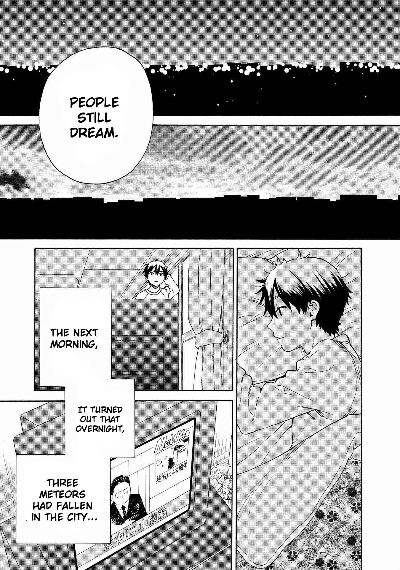 Page 19 Chapter 74 Kannagi