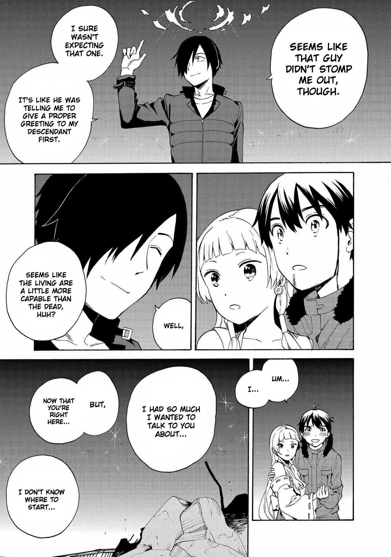 Page 3 Chapter 74 Kannagi