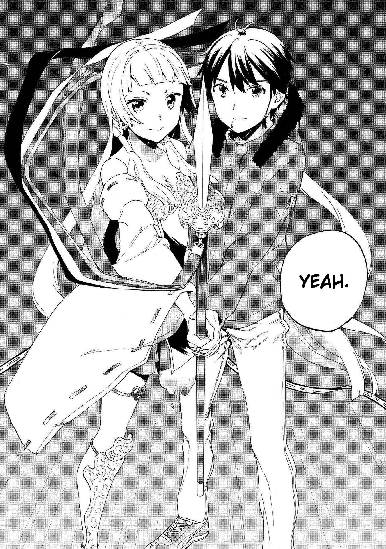 Page 6 Chapter 74 Kannagi