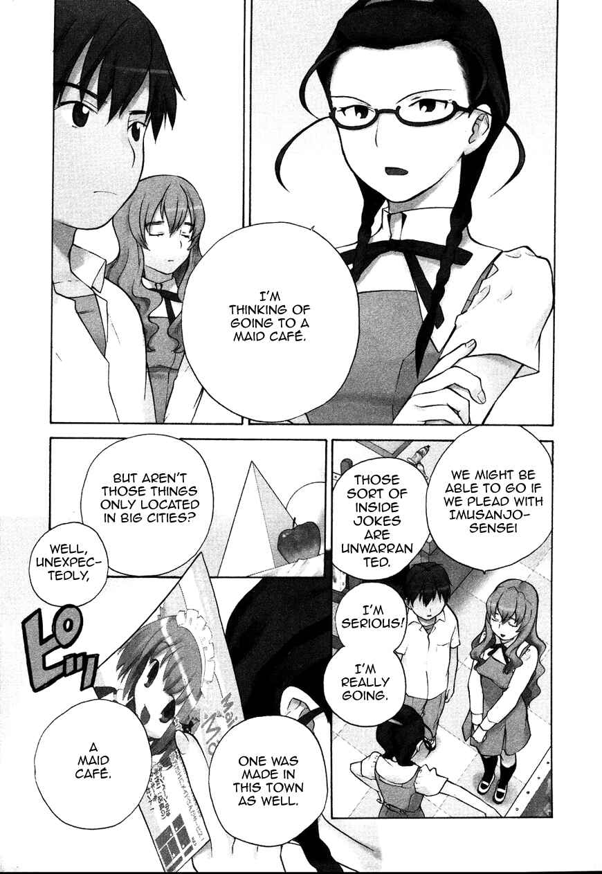 Page 1 Chapter 11 Kannagi