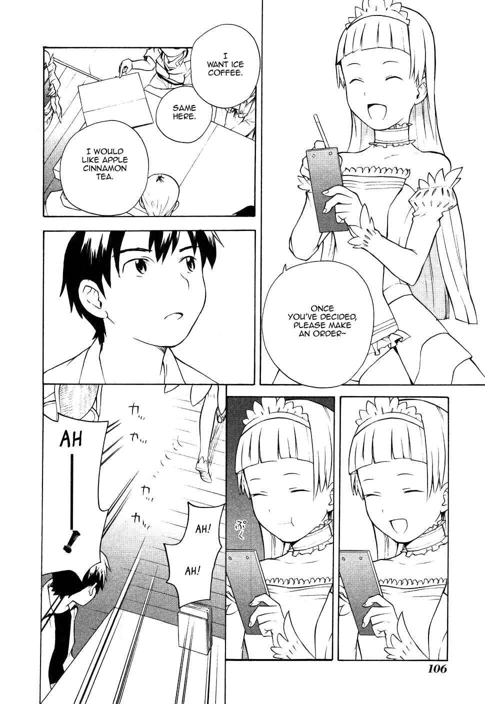 Page 10 Chapter 11 Kannagi