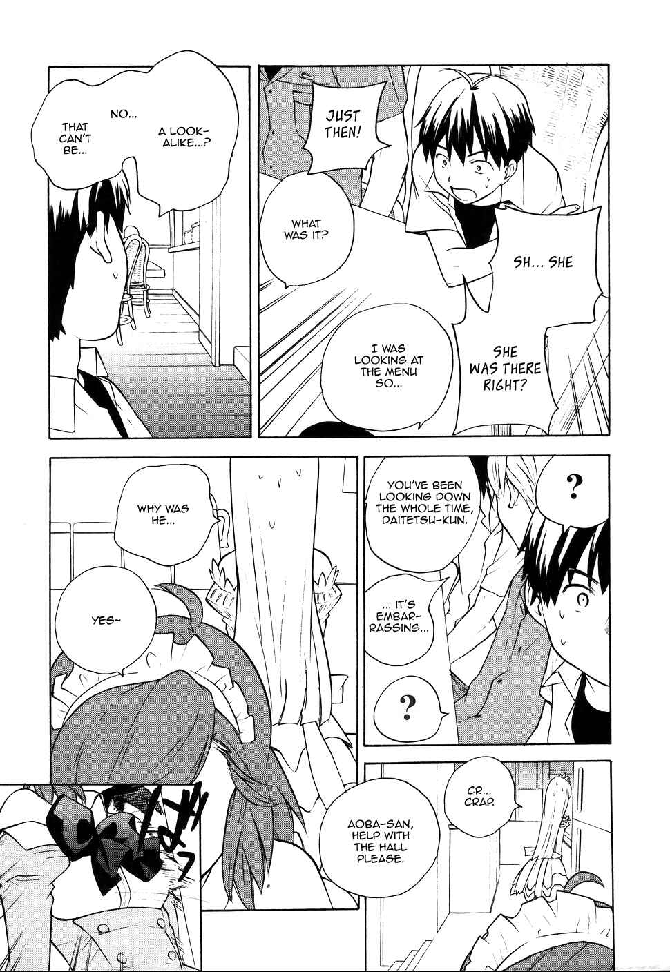 Page 11 Chapter 11 Kannagi