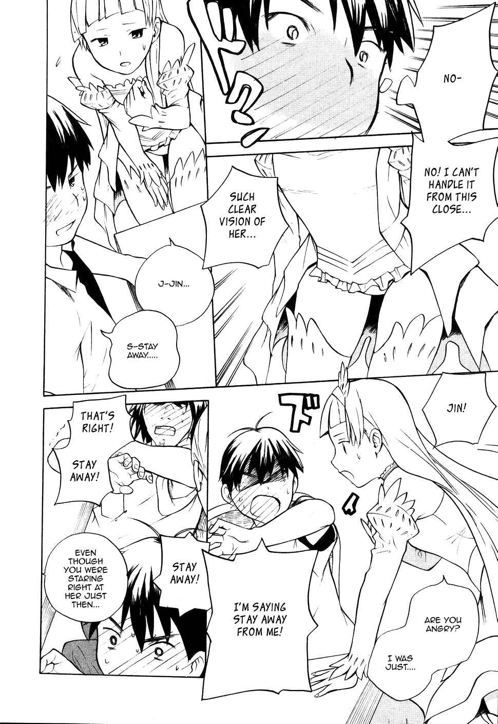 Page 20 Chapter 11 Kannagi