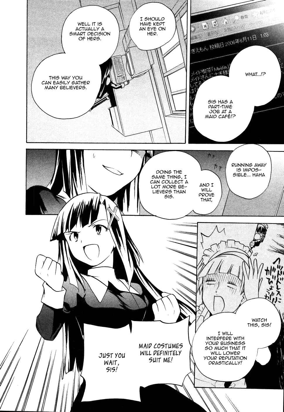 Page 22 Chapter 11 Kannagi
