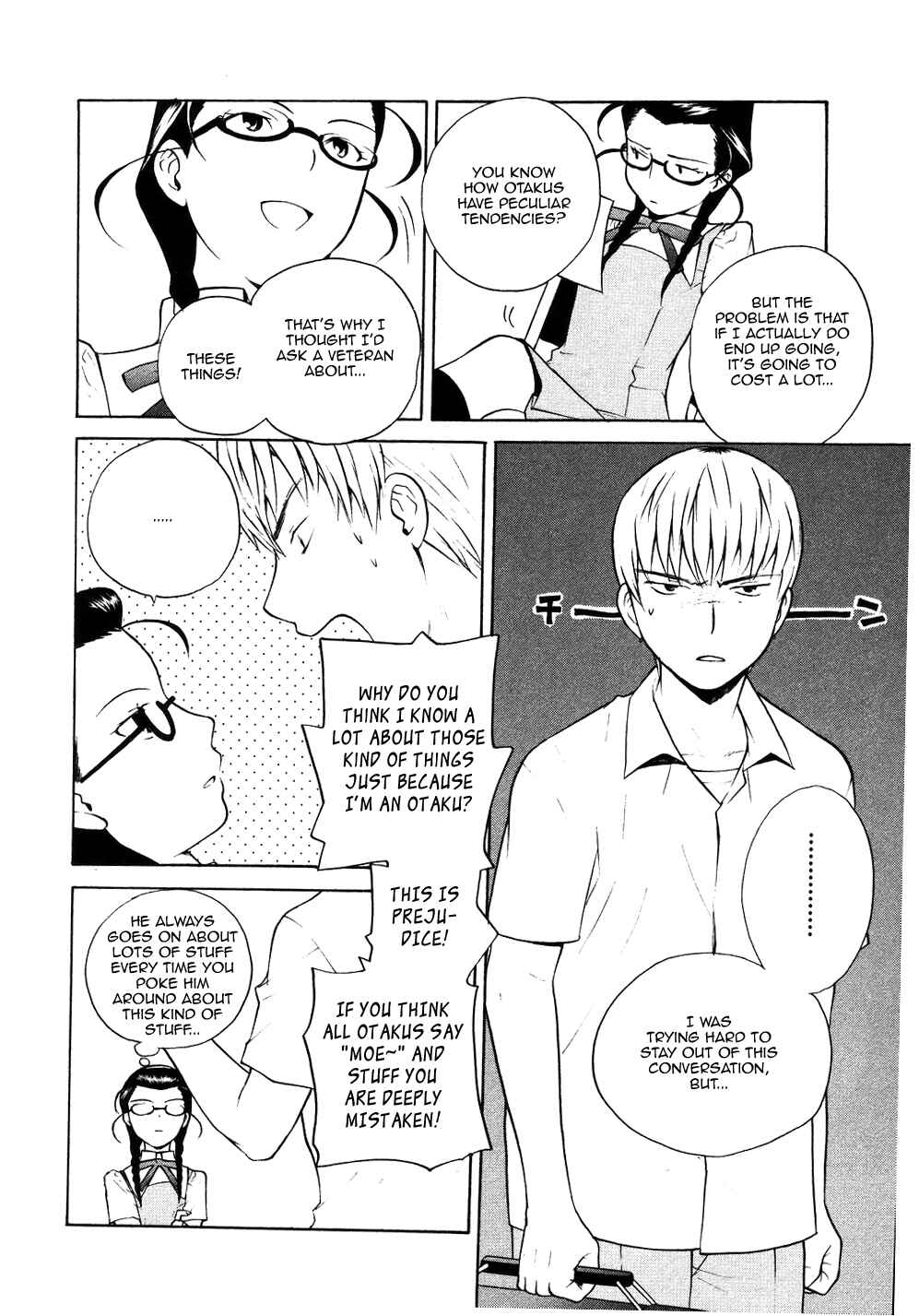 Page 4 Chapter 11 Kannagi