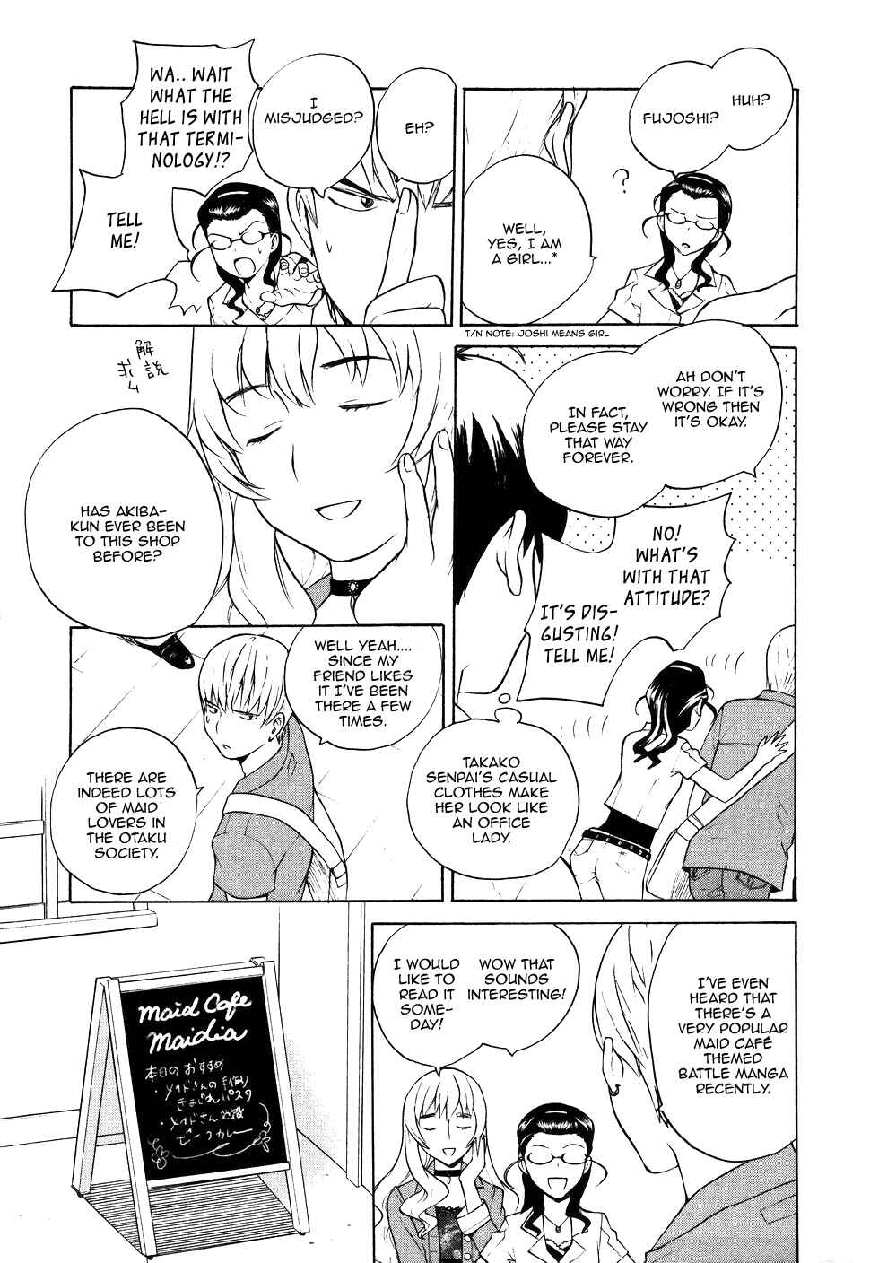 Page 7 Chapter 11 Kannagi
