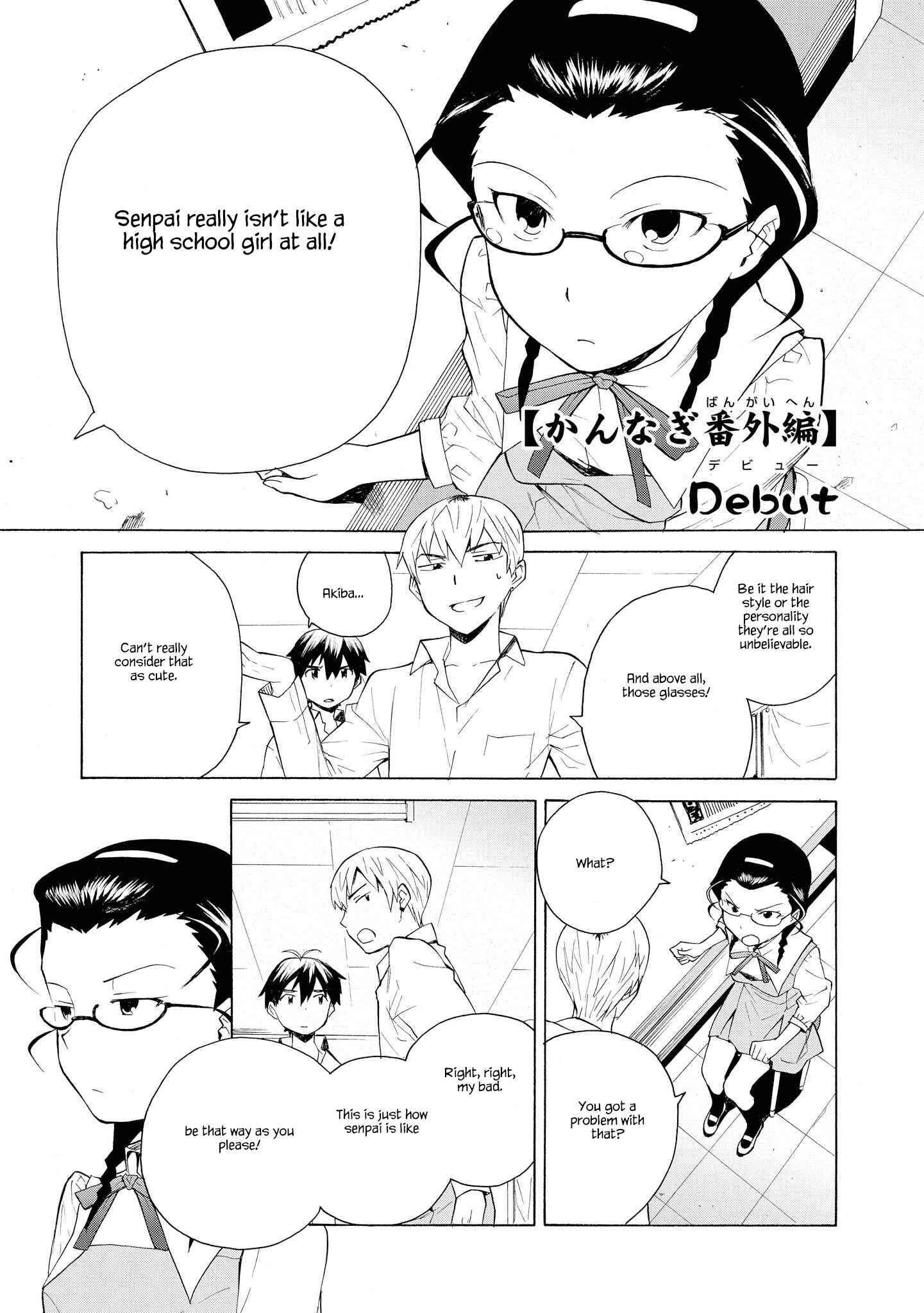 Page 1 Chapter 61.1 Kannagi