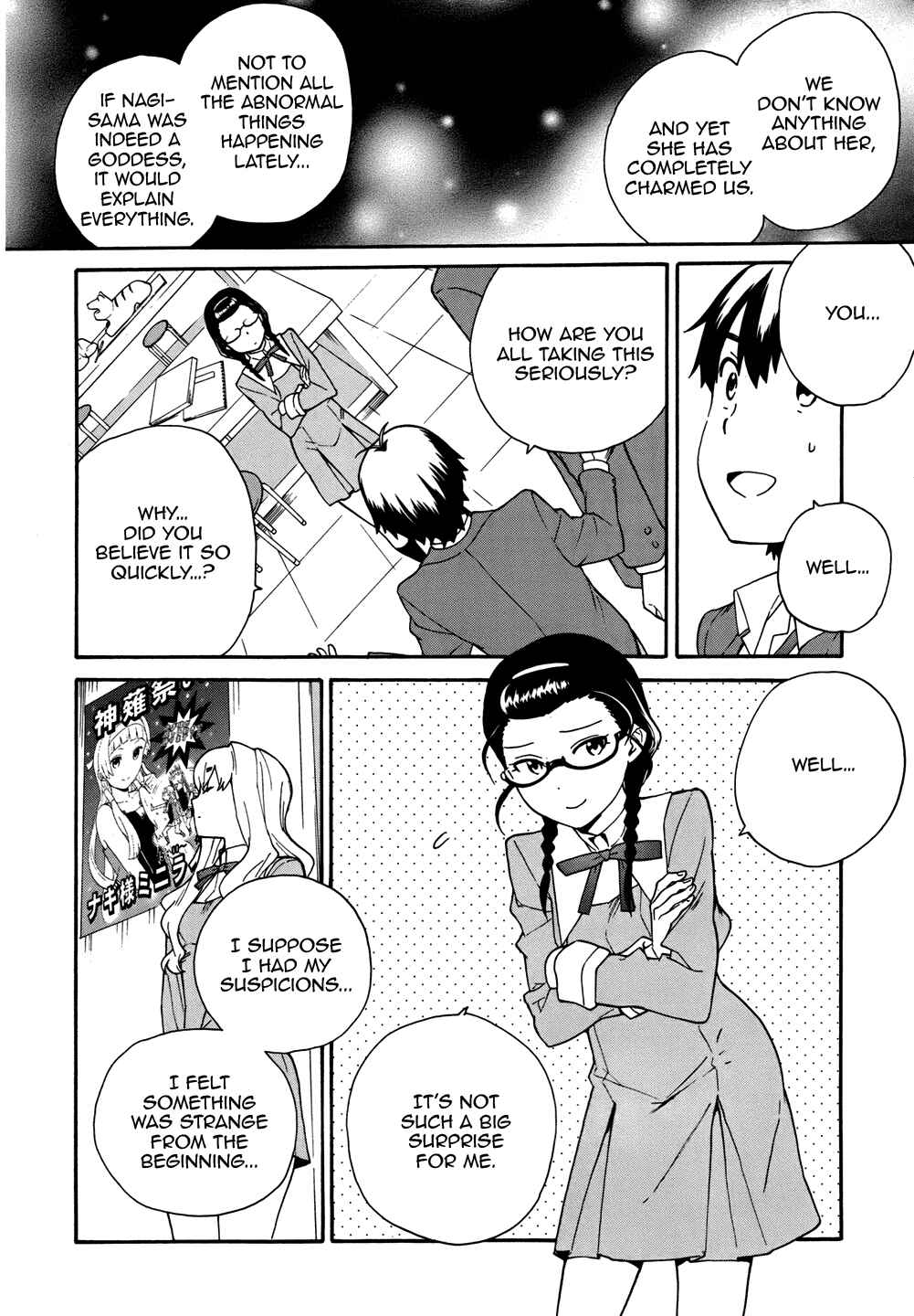 Page 10 Chapter 47 Kannagi