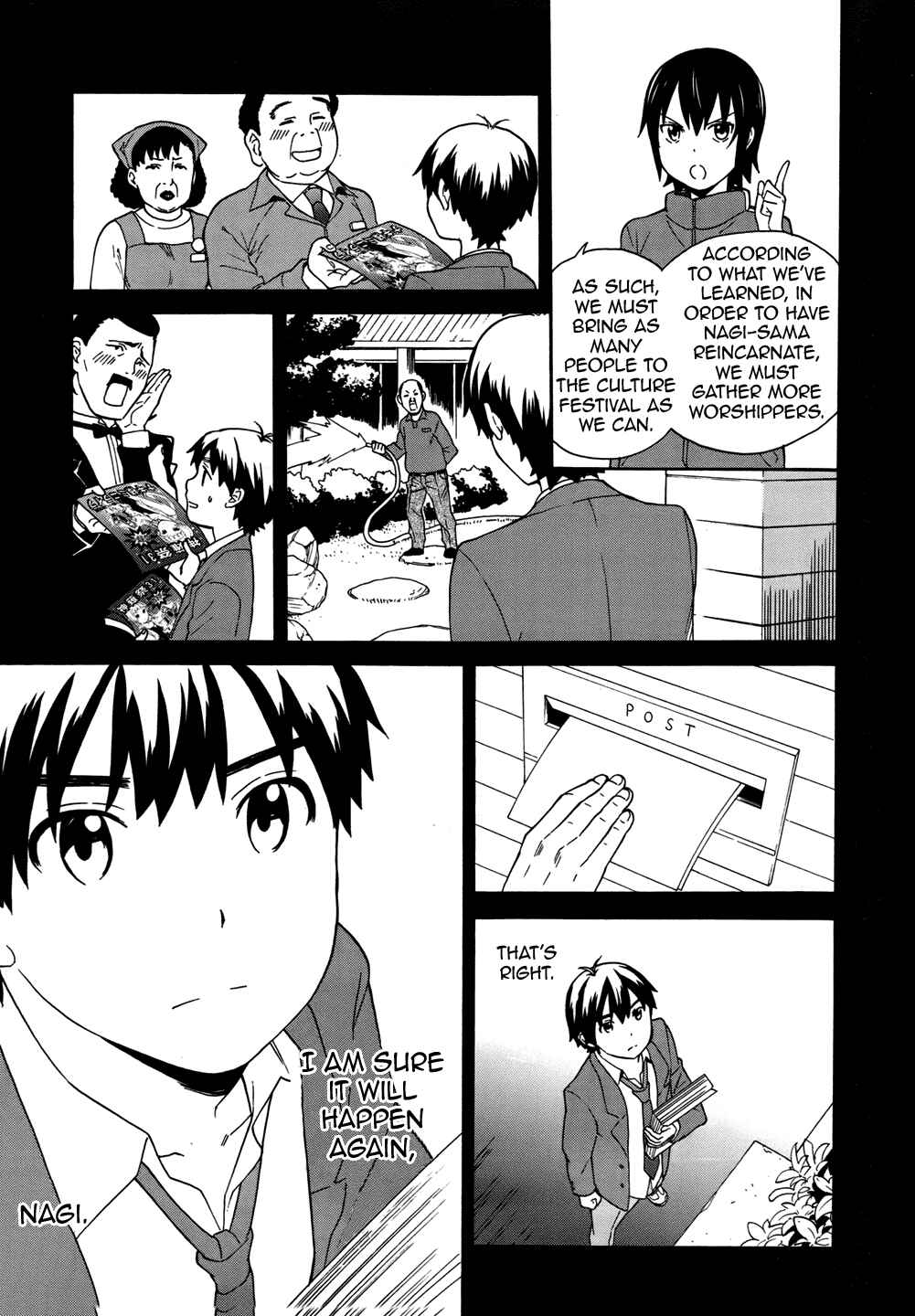 Page 13 Chapter 47 Kannagi
