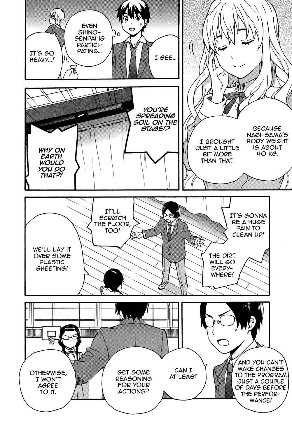 Page 16 Chapter 47 Kannagi