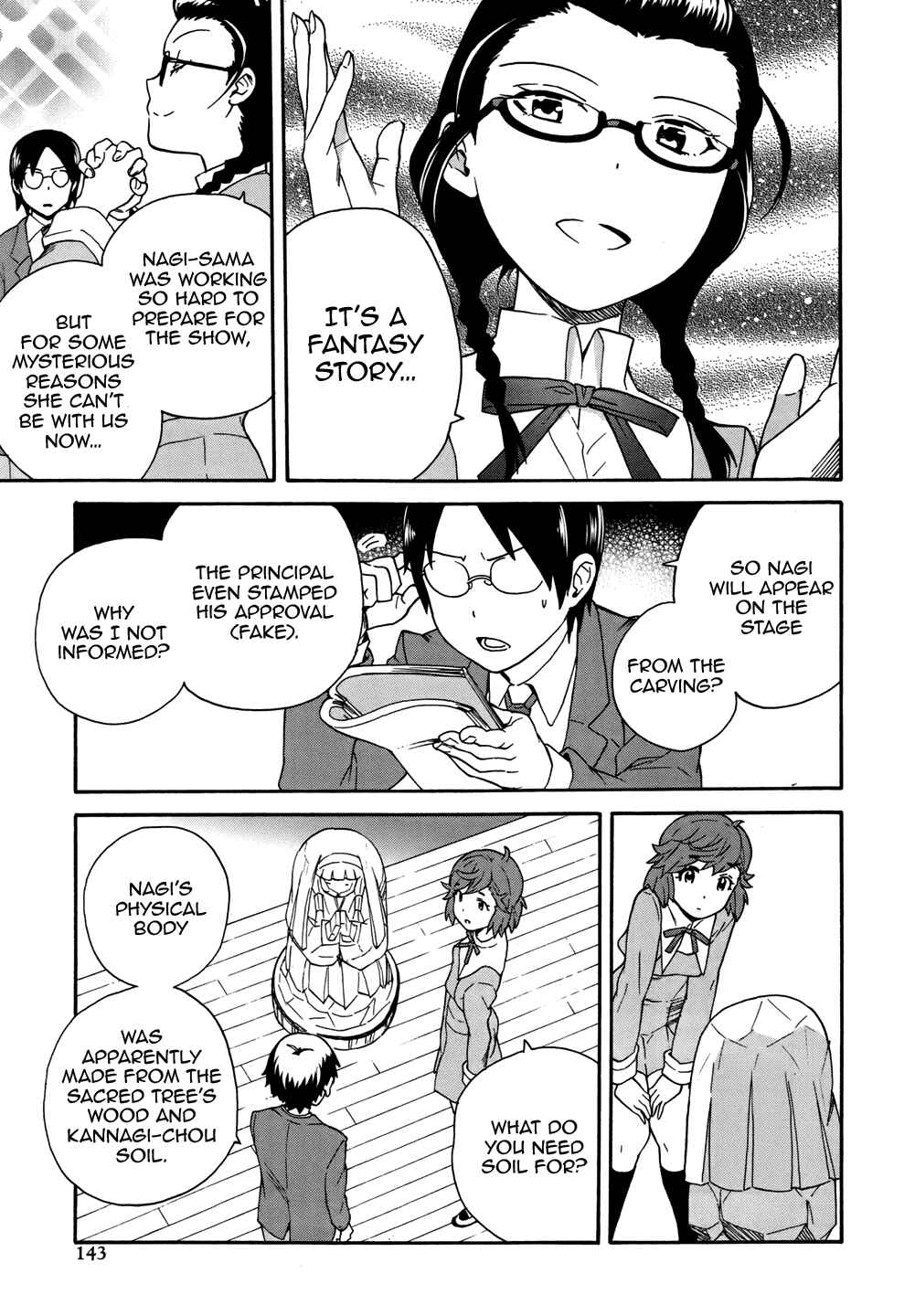 Page 17 Chapter 47 Kannagi