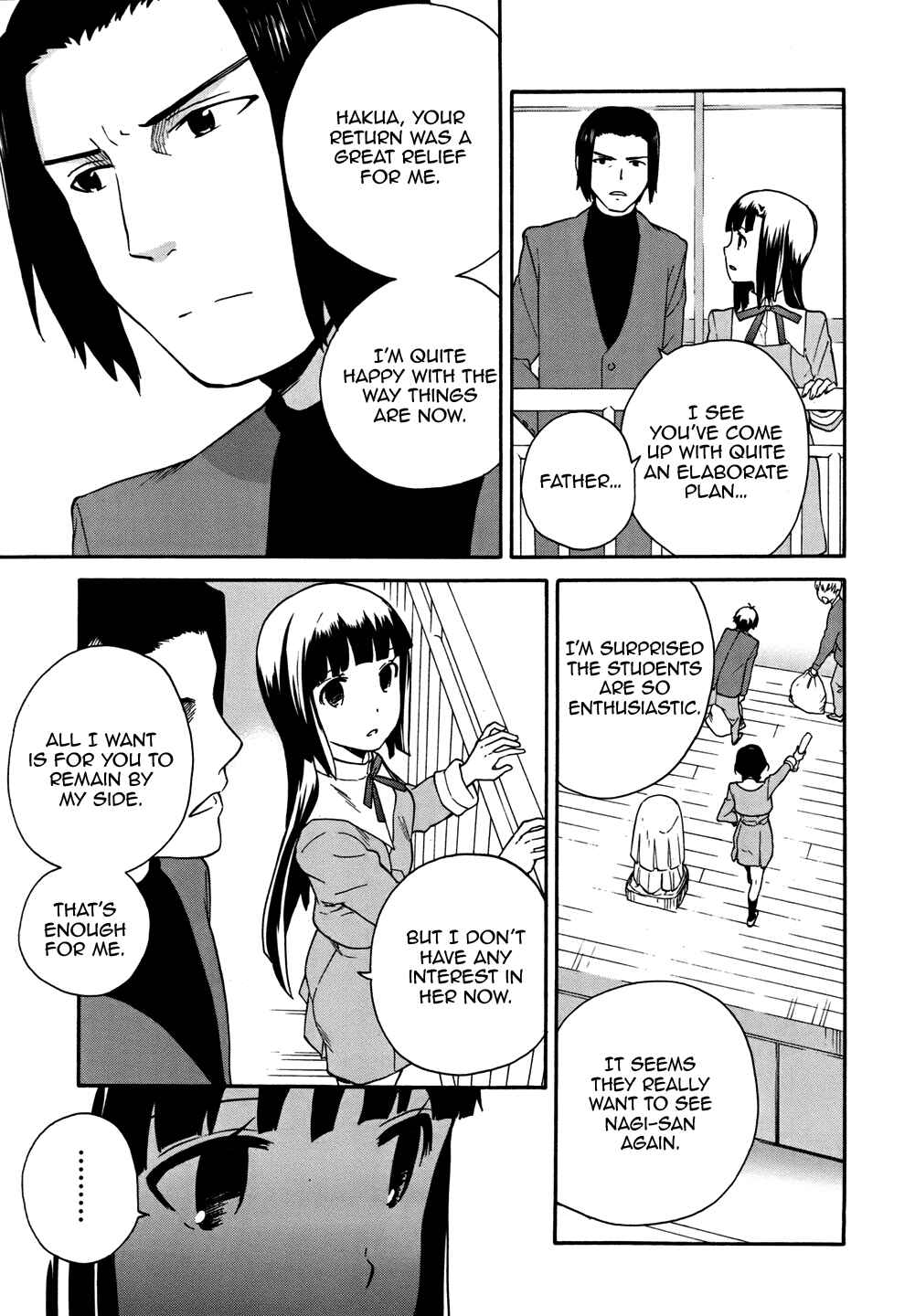 Page 19 Chapter 47 Kannagi