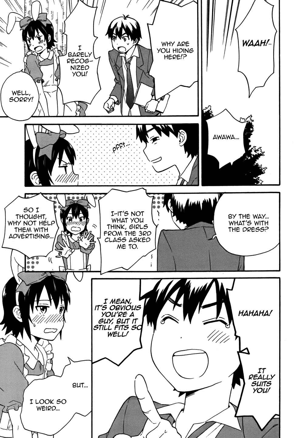 Page 23 Chapter 47 Kannagi