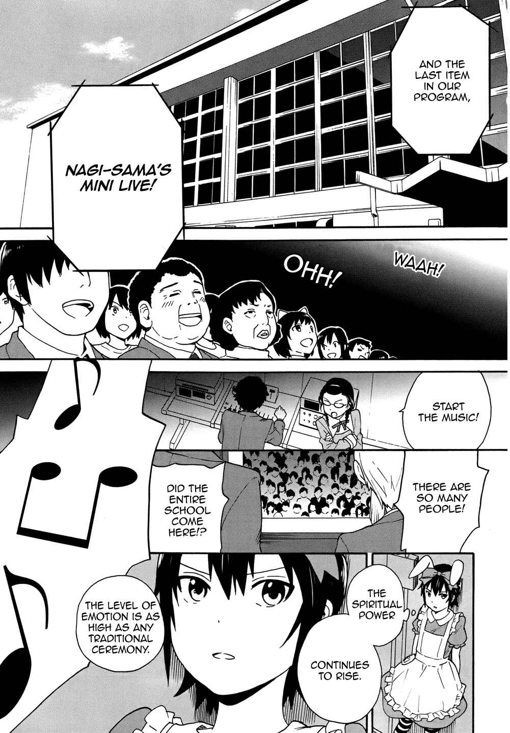 Page 25 Chapter 47 Kannagi