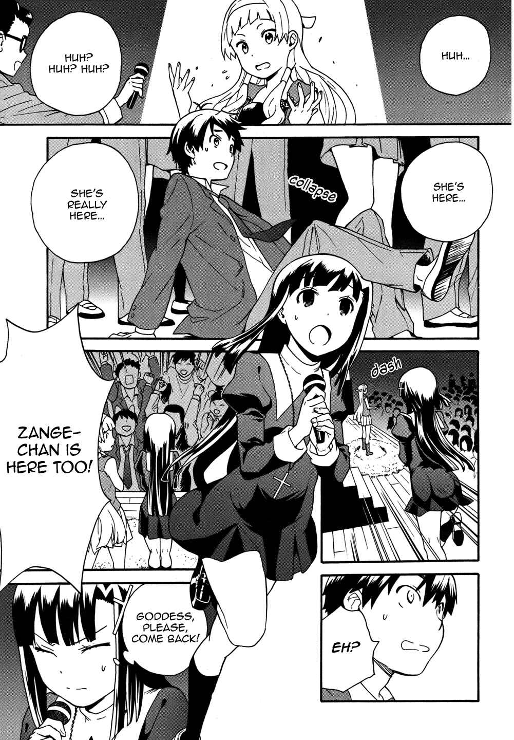 Page 32 Chapter 47 Kannagi