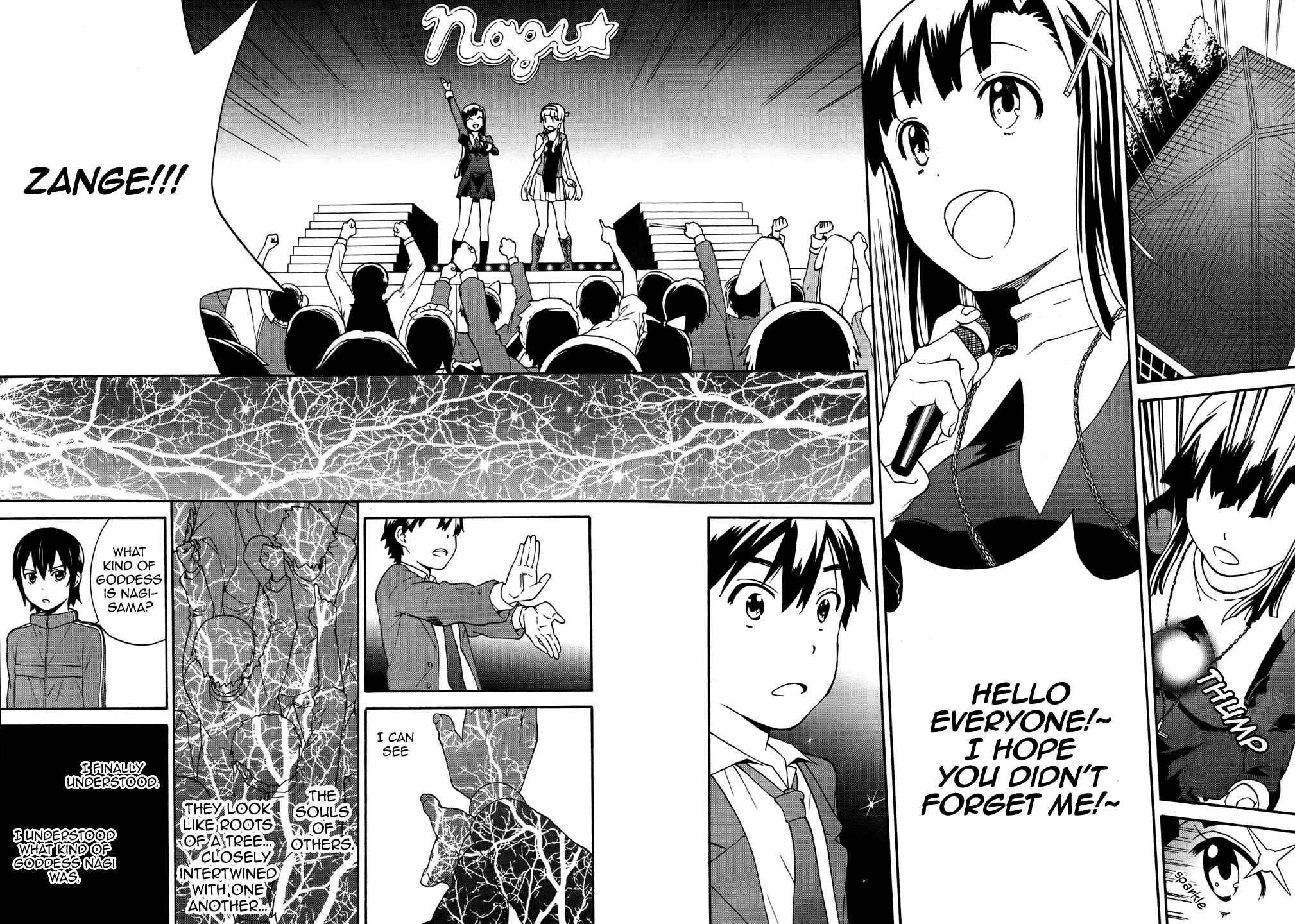Page 33 Chapter 47 Kannagi