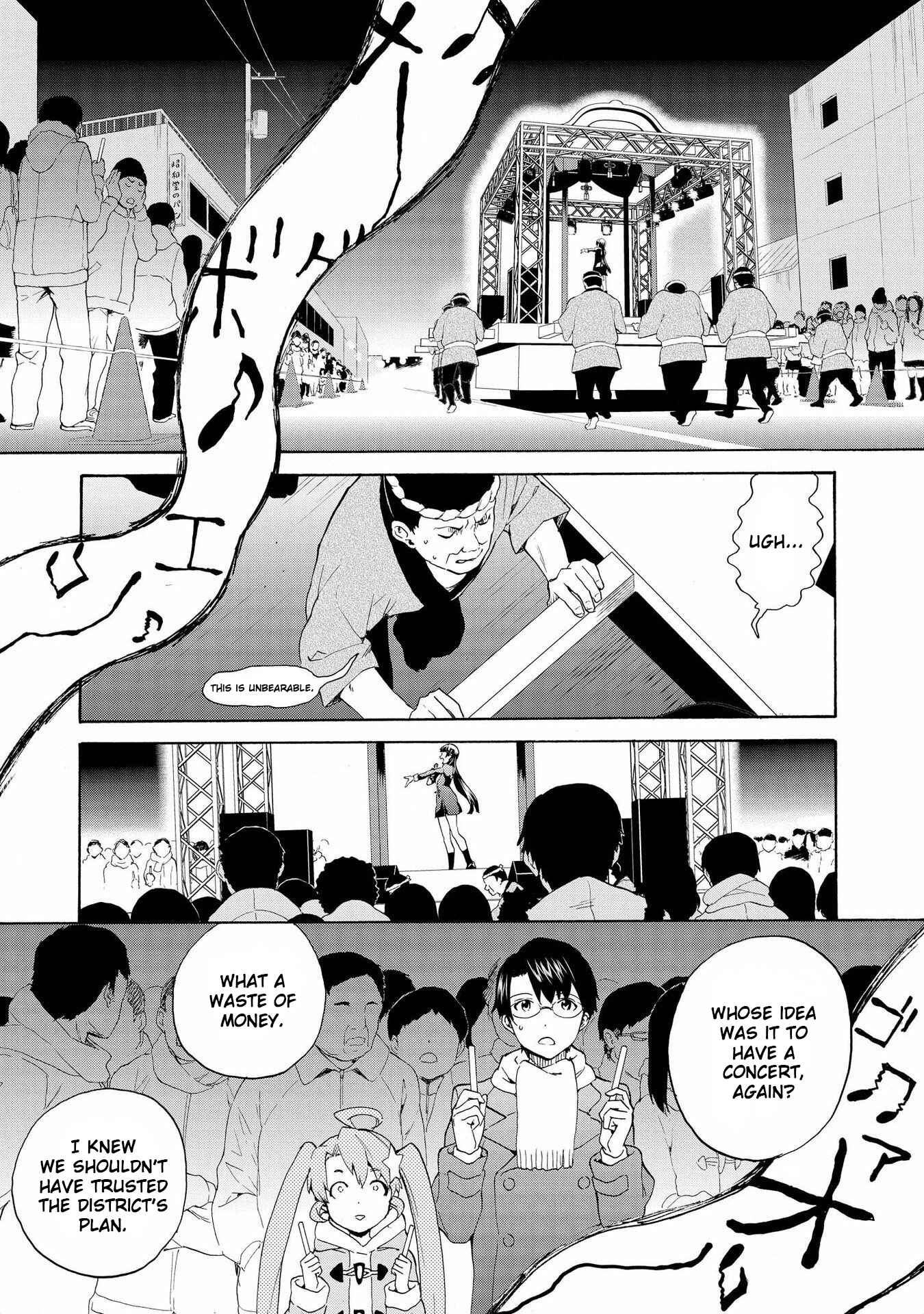 Page 6 Chapter 69 Kannagi