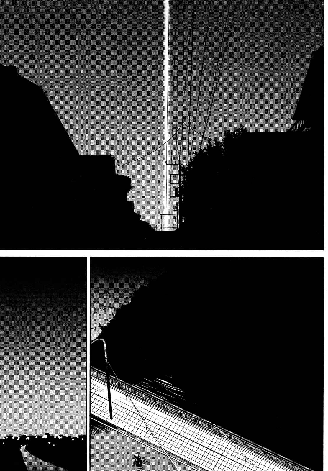 Page 18 Chapter 40 Kannagi