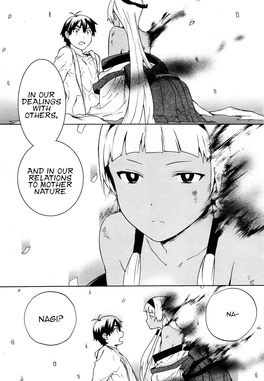 Page 7 Chapter 40 Kannagi