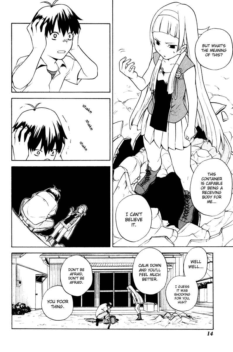 Page 15 Chapter 1 Kannagi