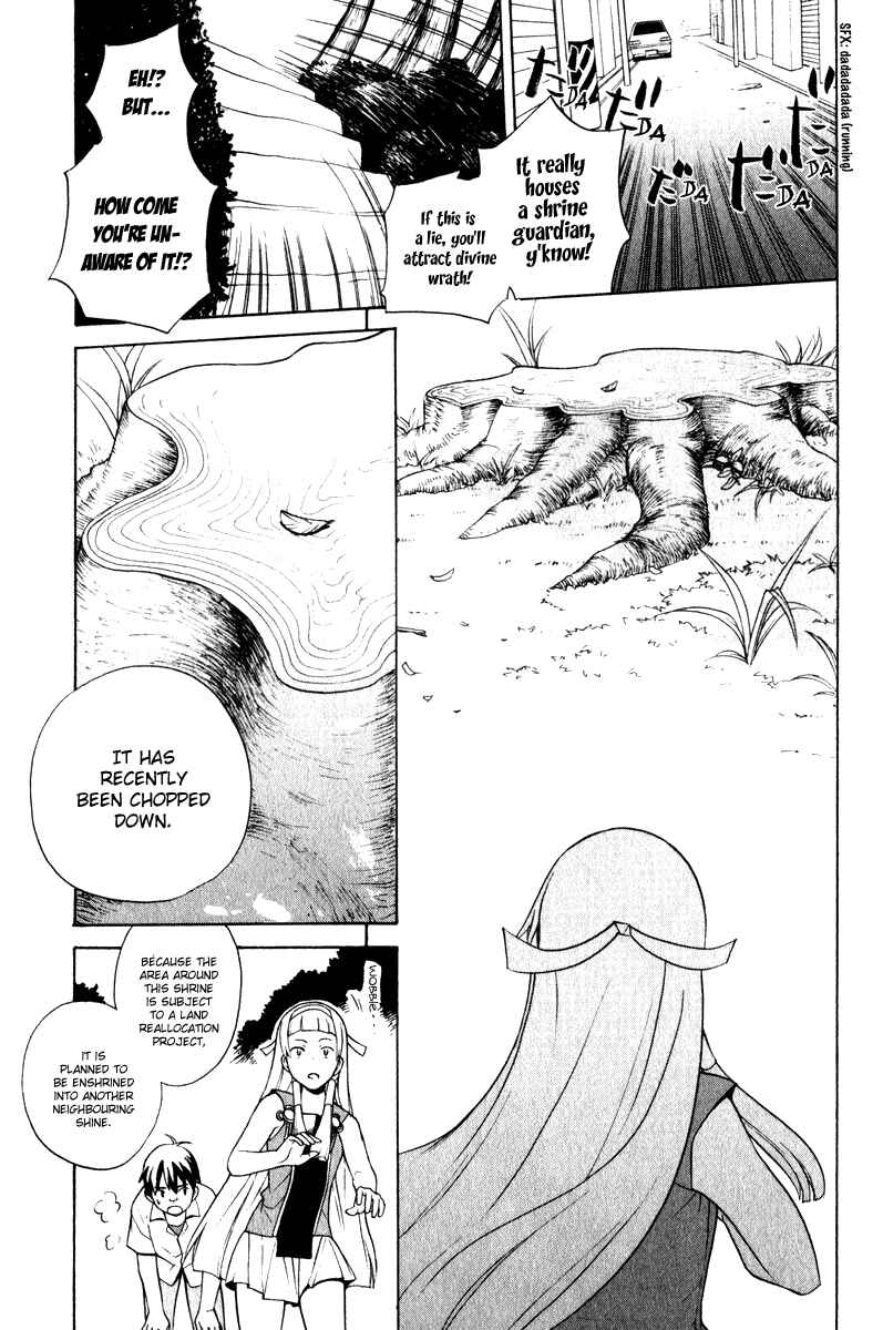 Page 20 Chapter 1 Kannagi