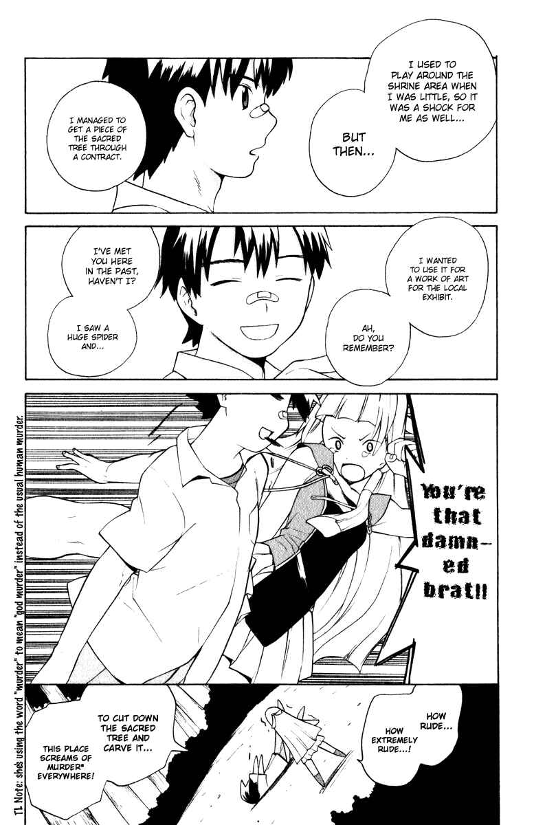 Page 21 Chapter 1 Kannagi