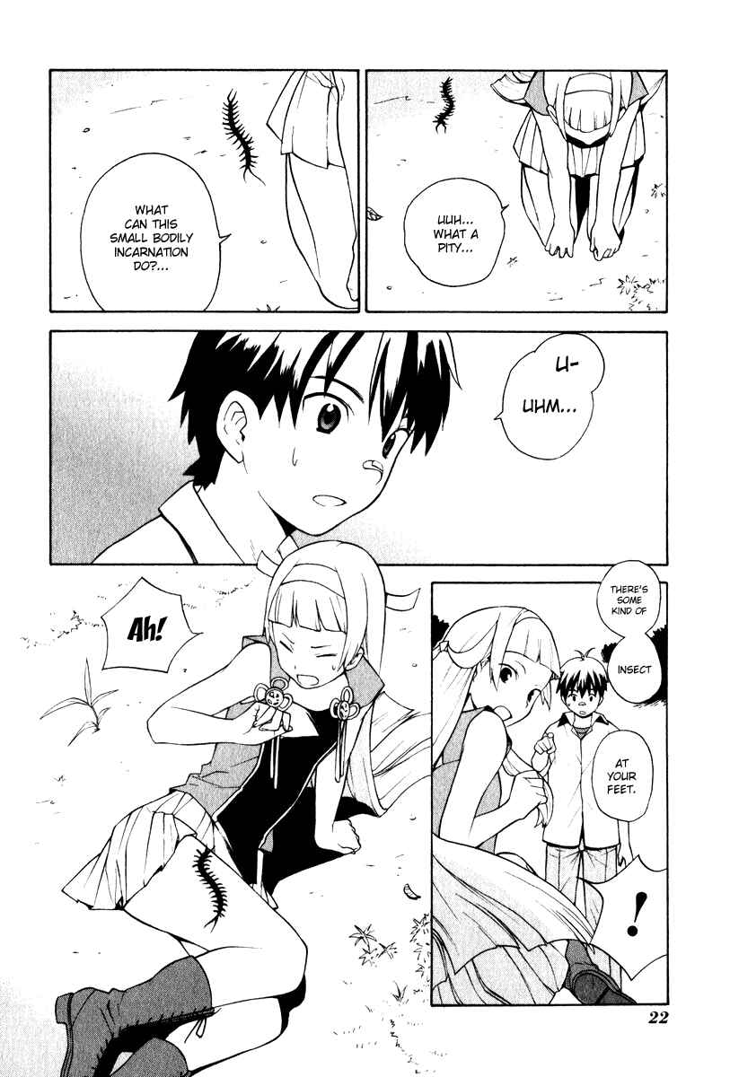 Page 23 Chapter 1 Kannagi