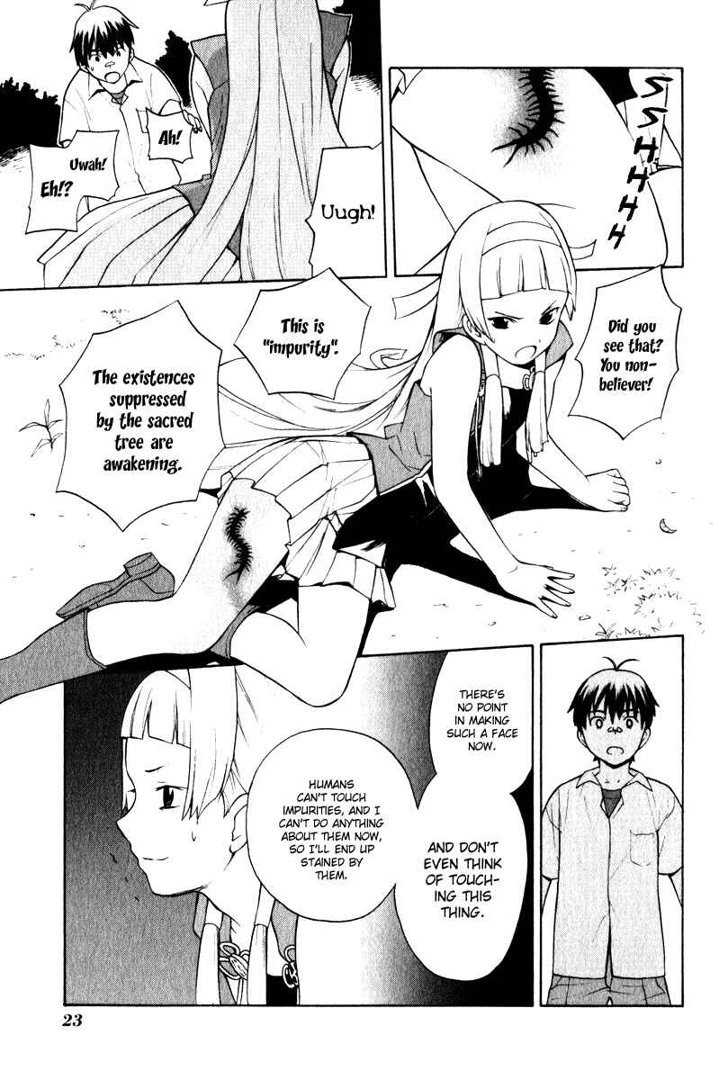 Page 24 Chapter 1 Kannagi