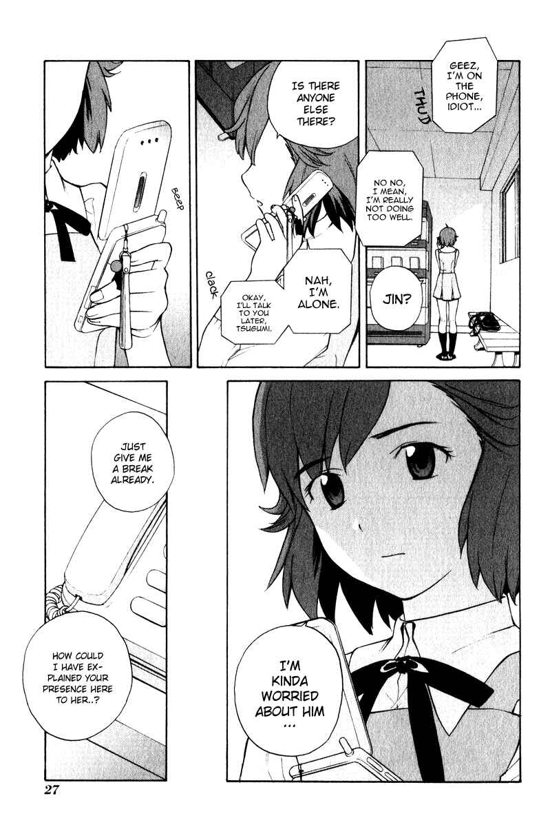 Page 28 Chapter 1 Kannagi
