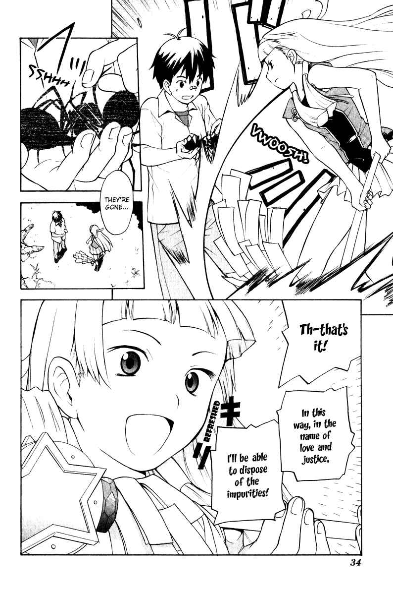 Page 35 Chapter 1 Kannagi