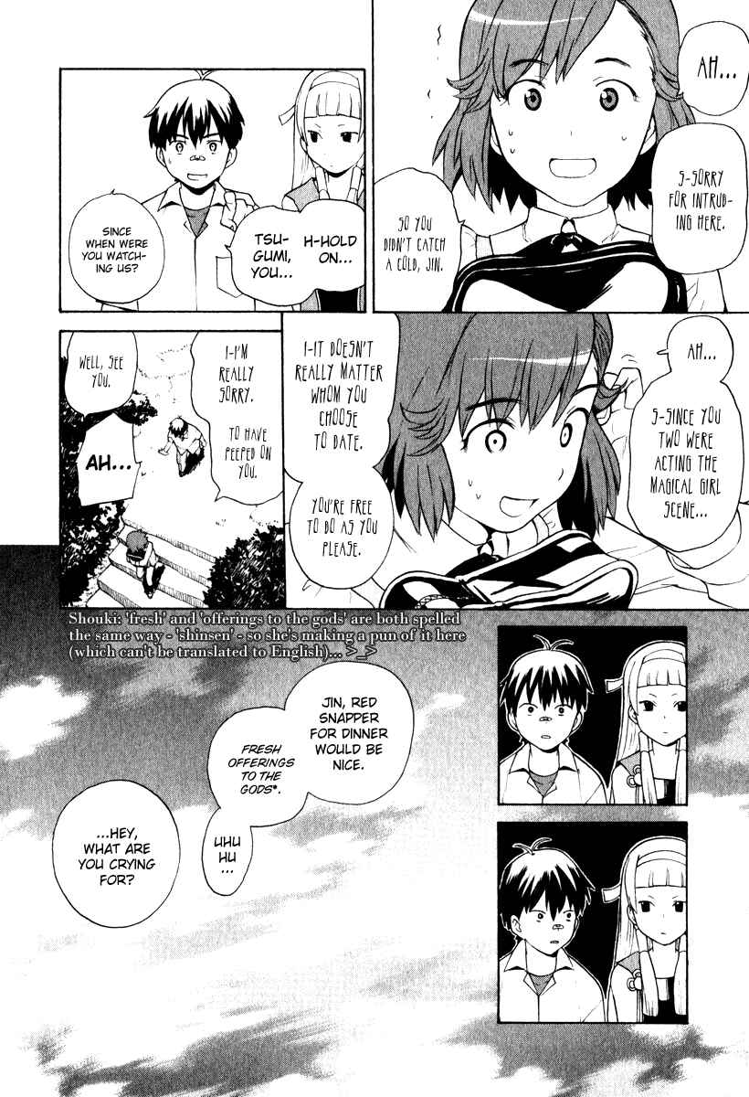 Page 37 Chapter 1 Kannagi