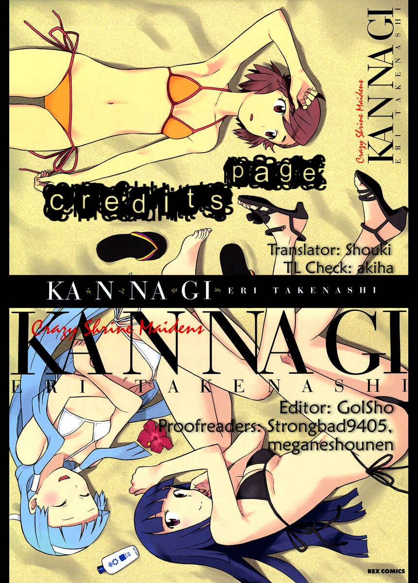 Page 40 Chapter 1 Kannagi