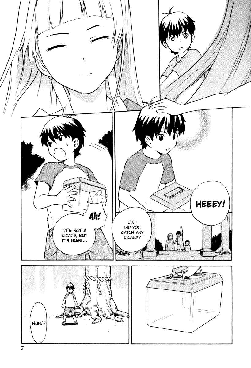 Page 8 Chapter 1 Kannagi