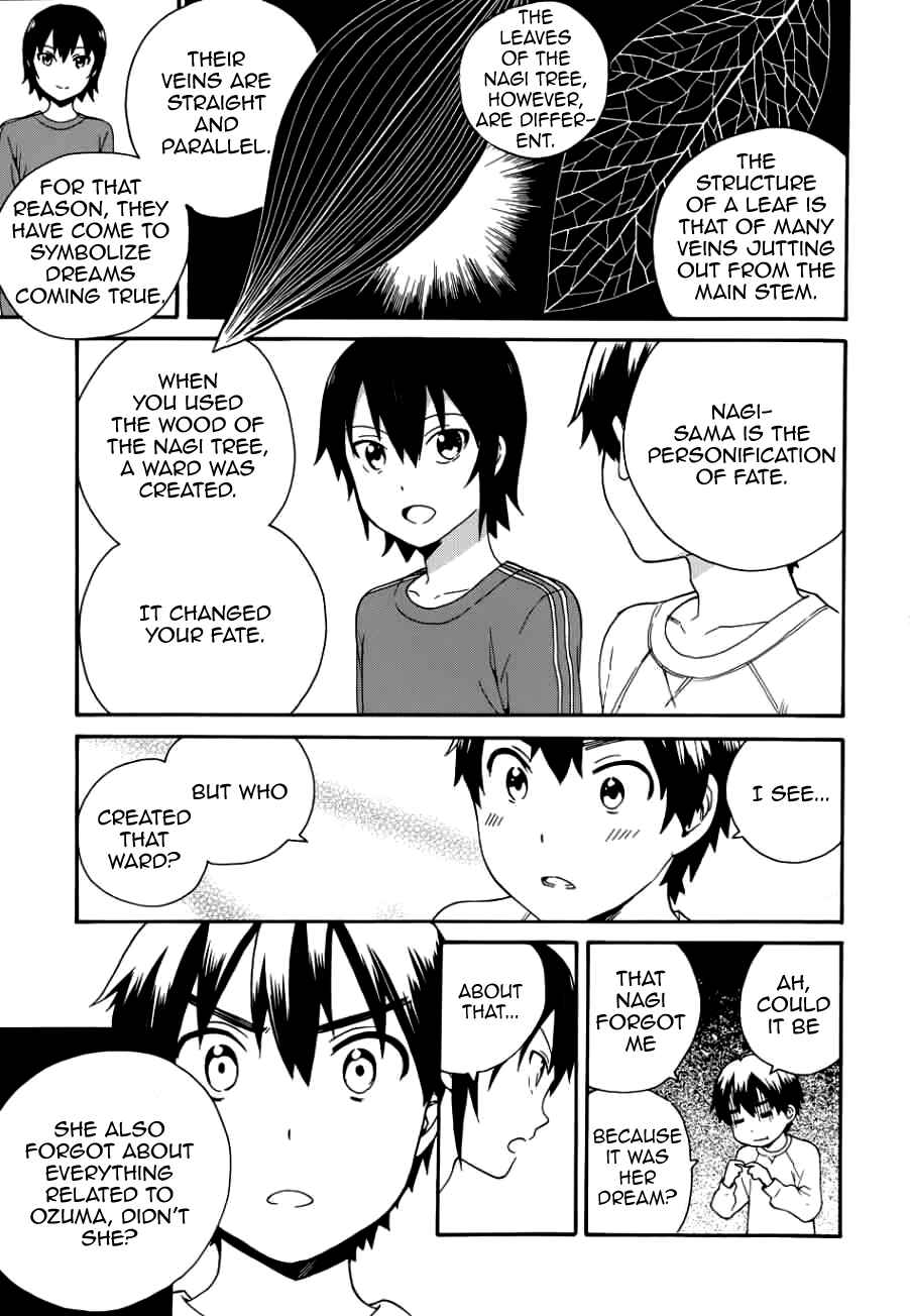 Page 12 Chapter 49 Kannagi