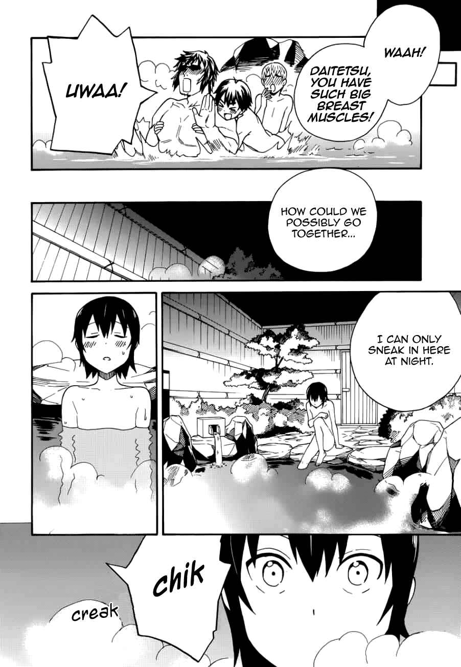 Page 15 Chapter 49 Kannagi