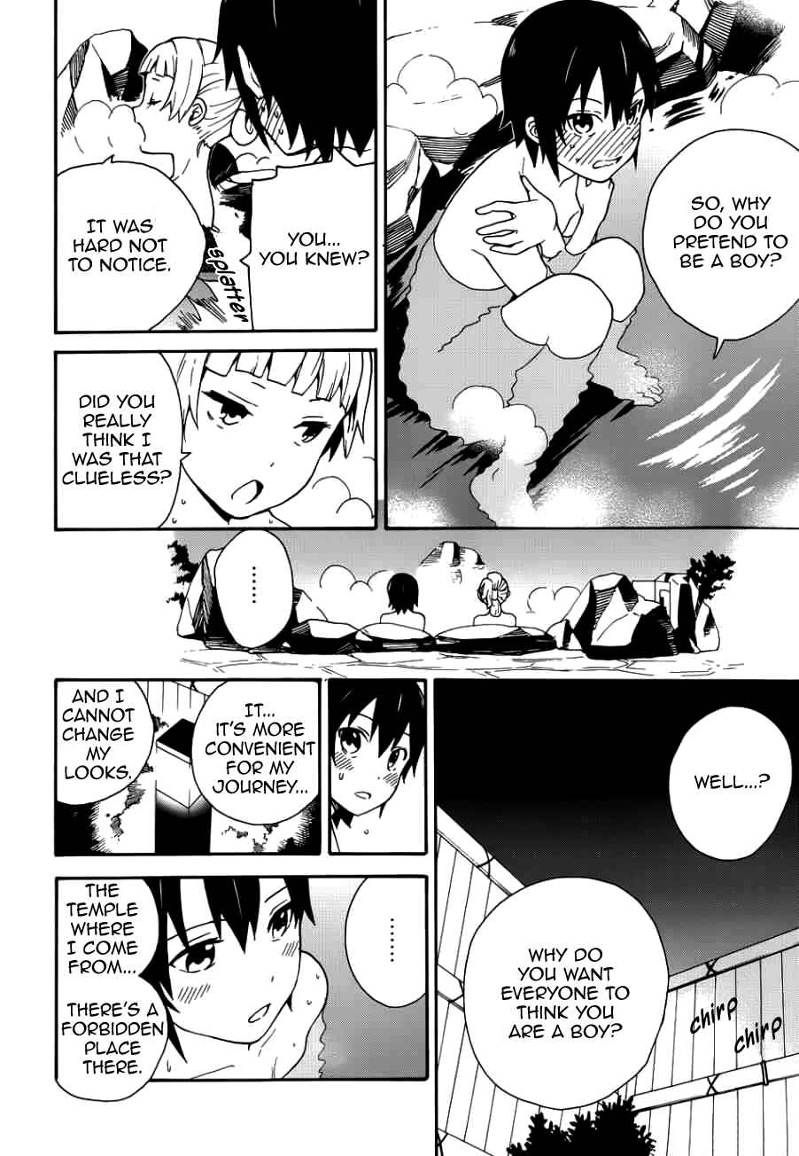 Page 17 Chapter 49 Kannagi