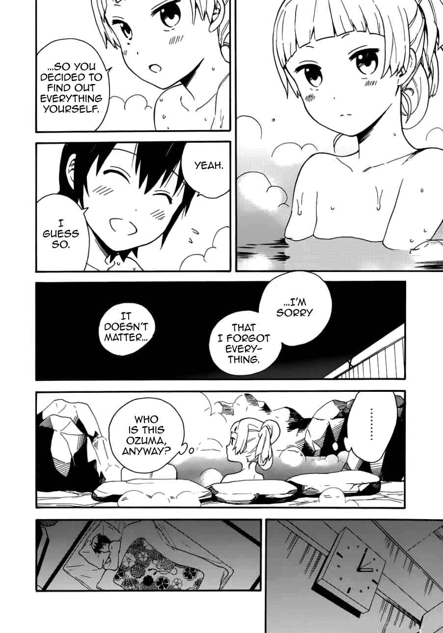 Page 19 Chapter 49 Kannagi