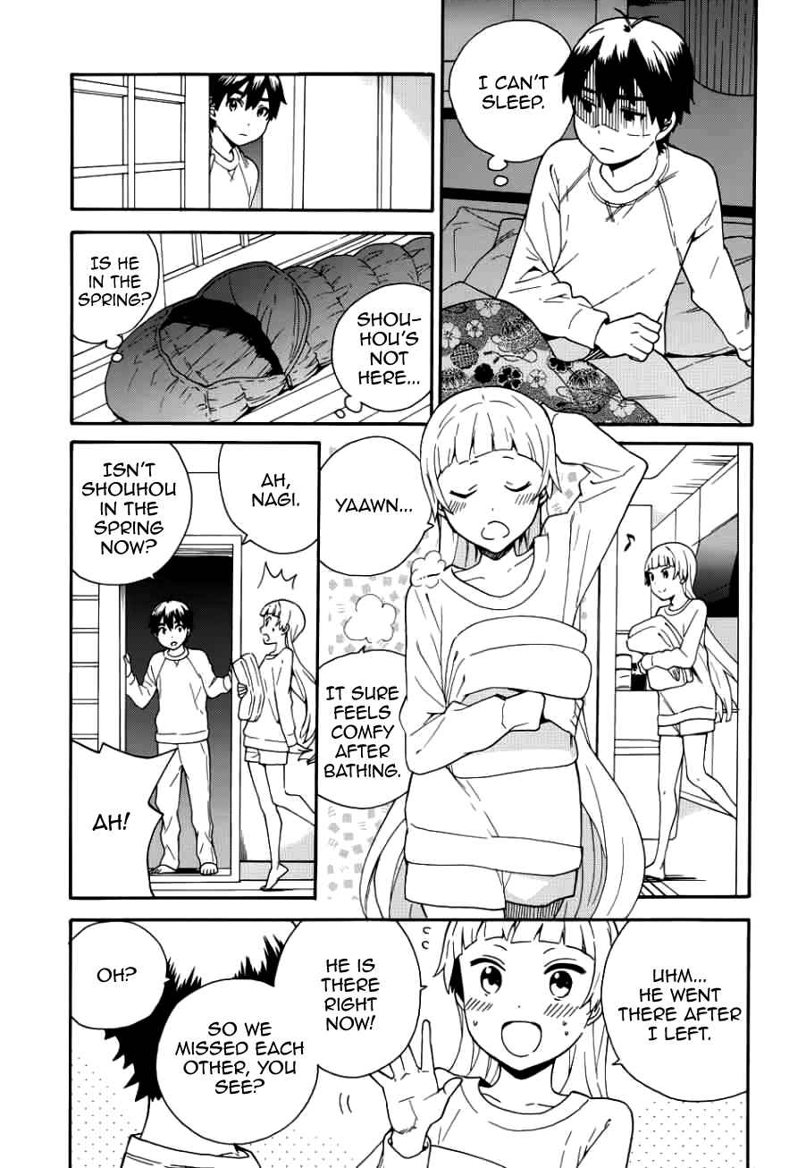 Page 20 Chapter 49 Kannagi