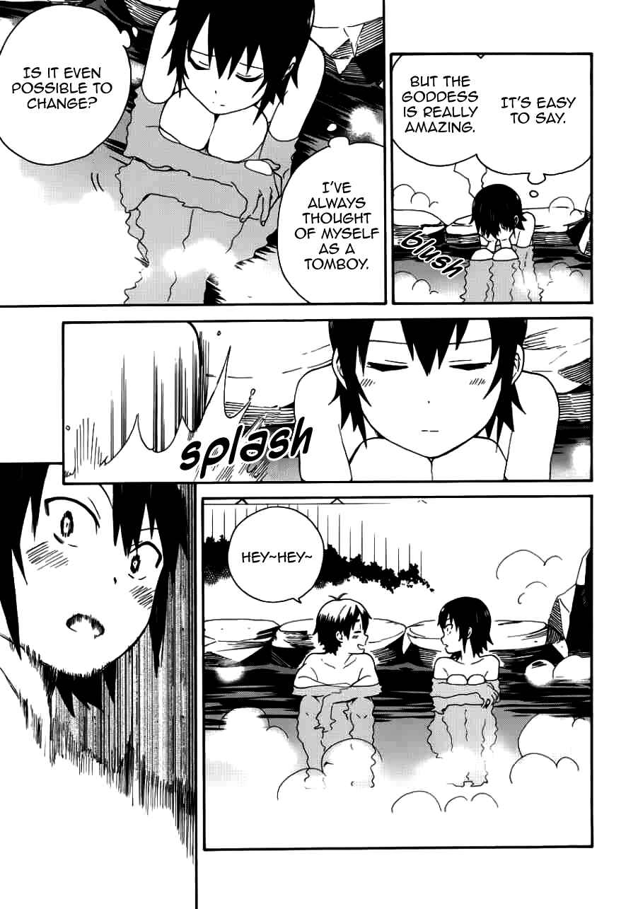Page 22 Chapter 49 Kannagi