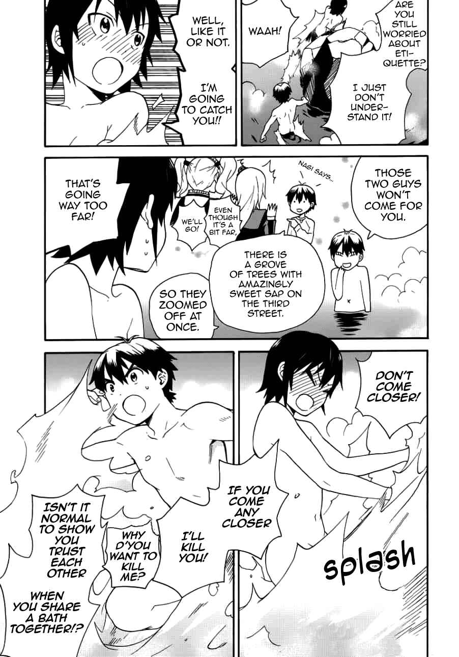 Page 24 Chapter 49 Kannagi