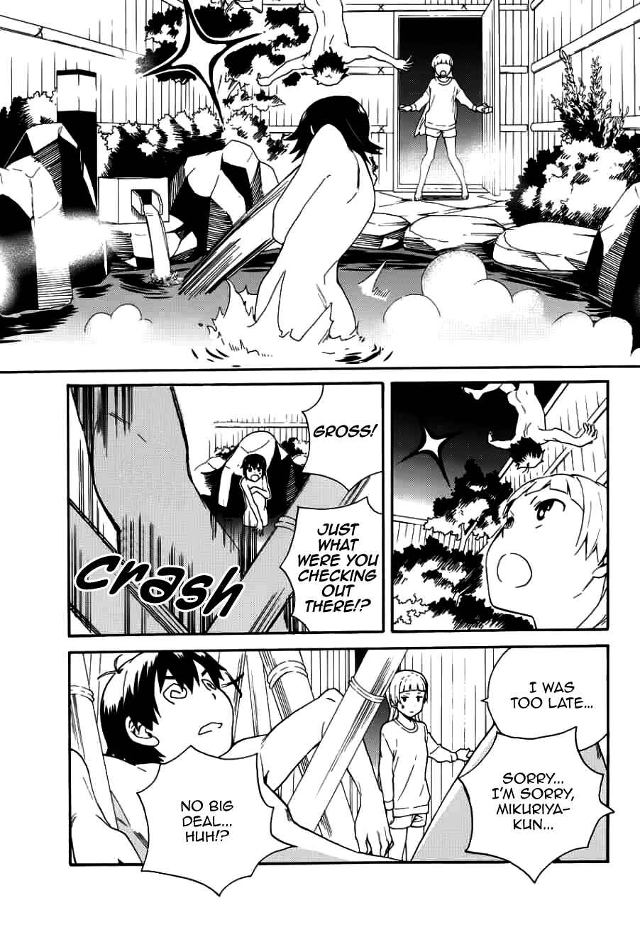 Page 26 Chapter 49 Kannagi