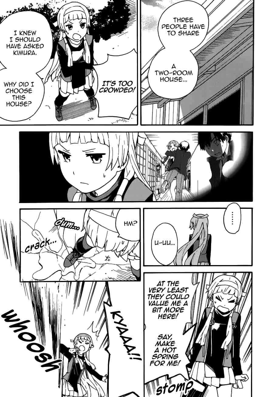 Page 4 Chapter 49 Kannagi