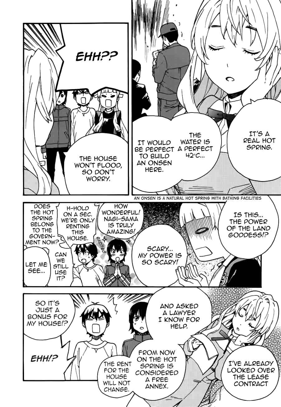 Page 5 Chapter 49 Kannagi