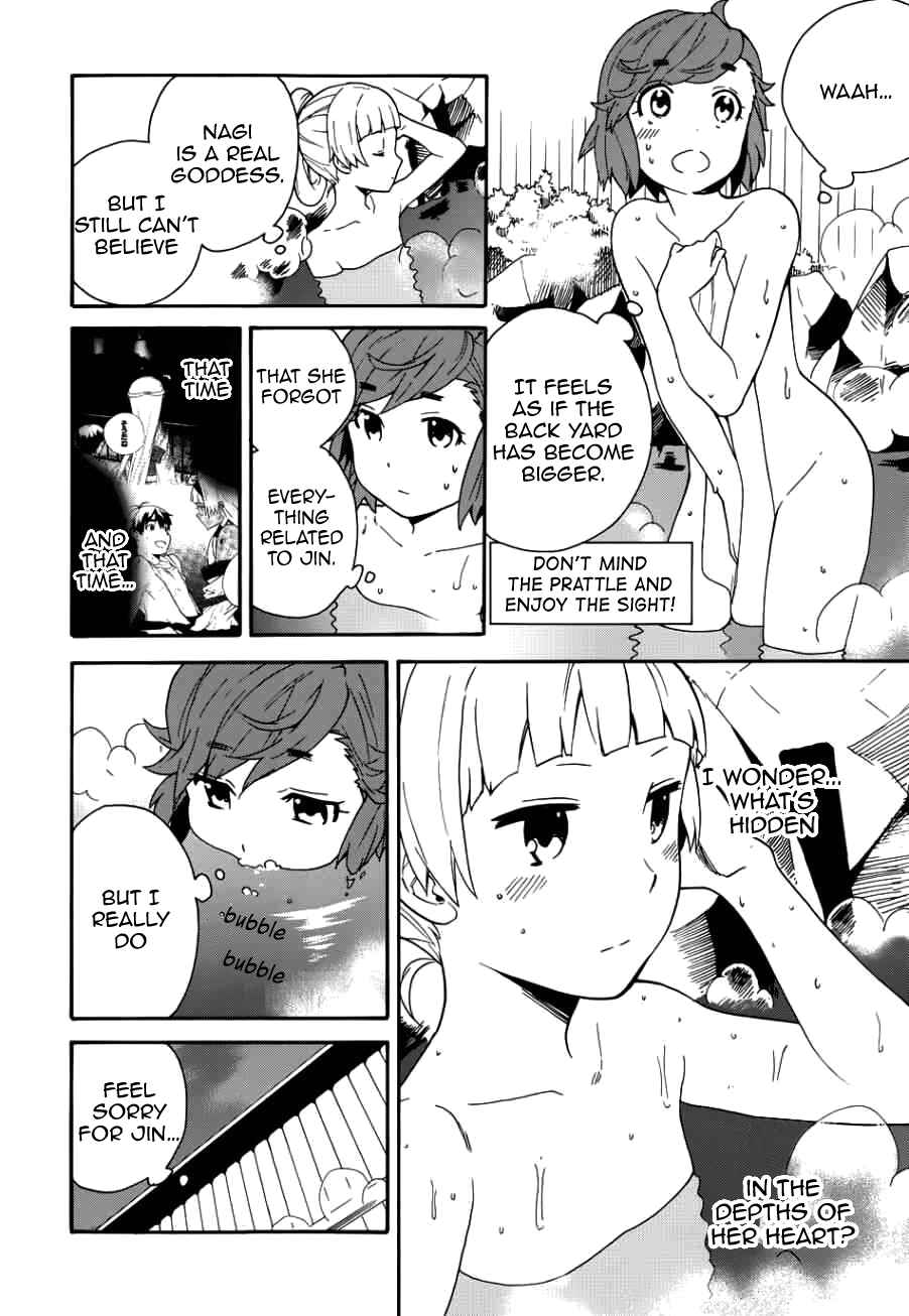 Page 9 Chapter 49 Kannagi