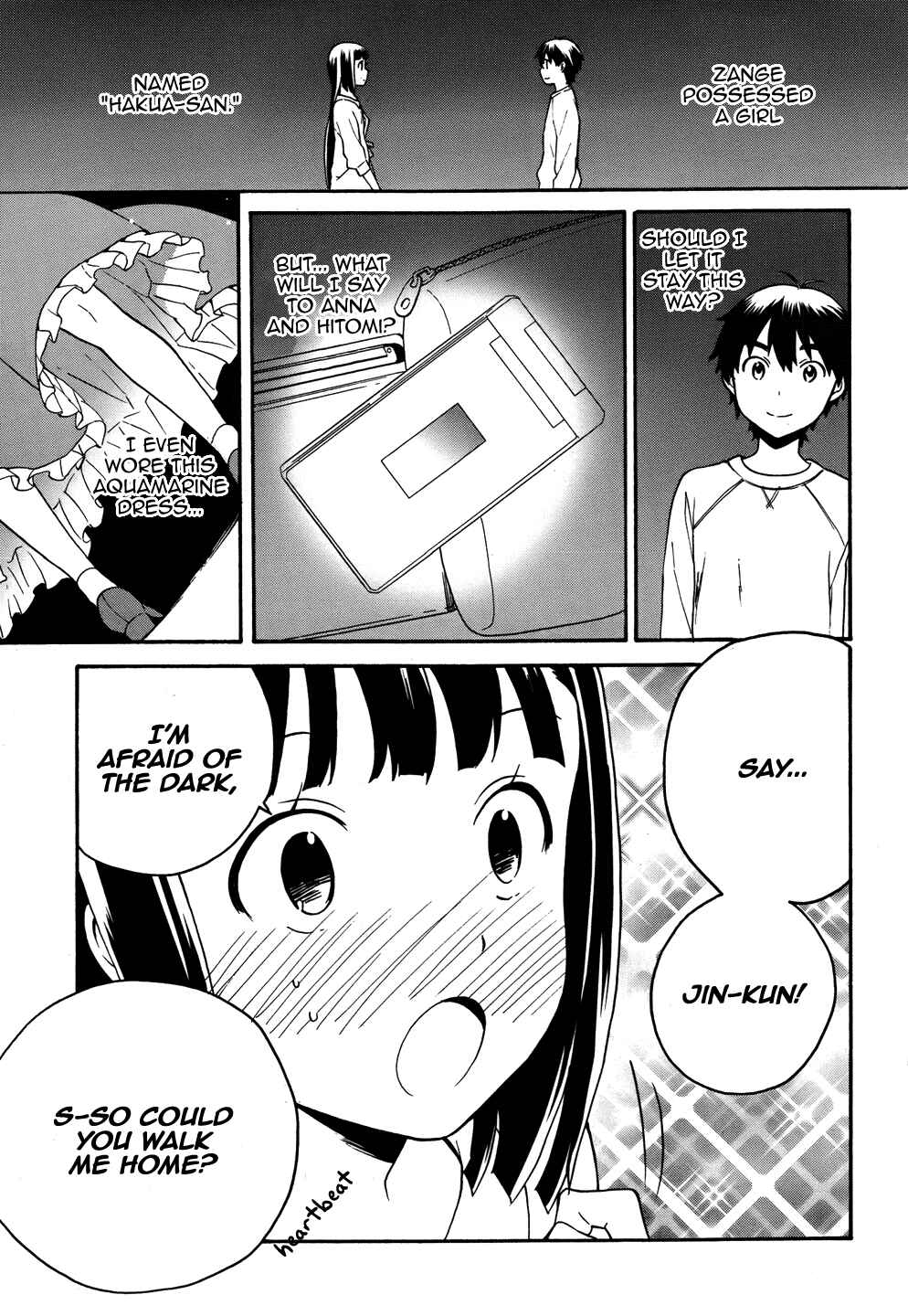 Page 13 Chapter 43 Kannagi