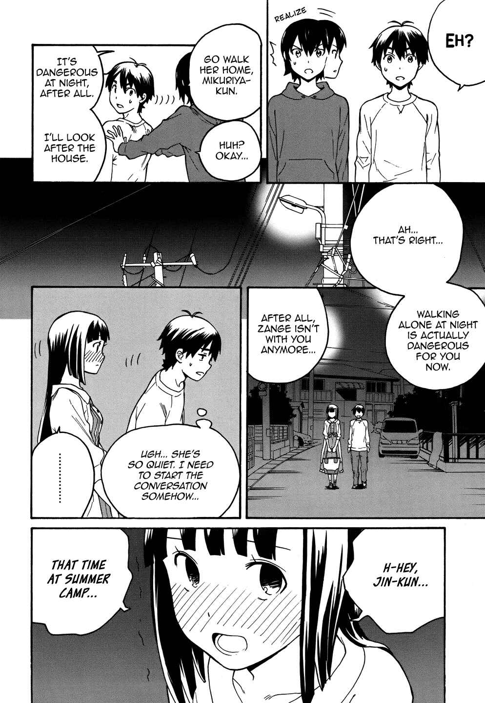 Page 14 Chapter 43 Kannagi