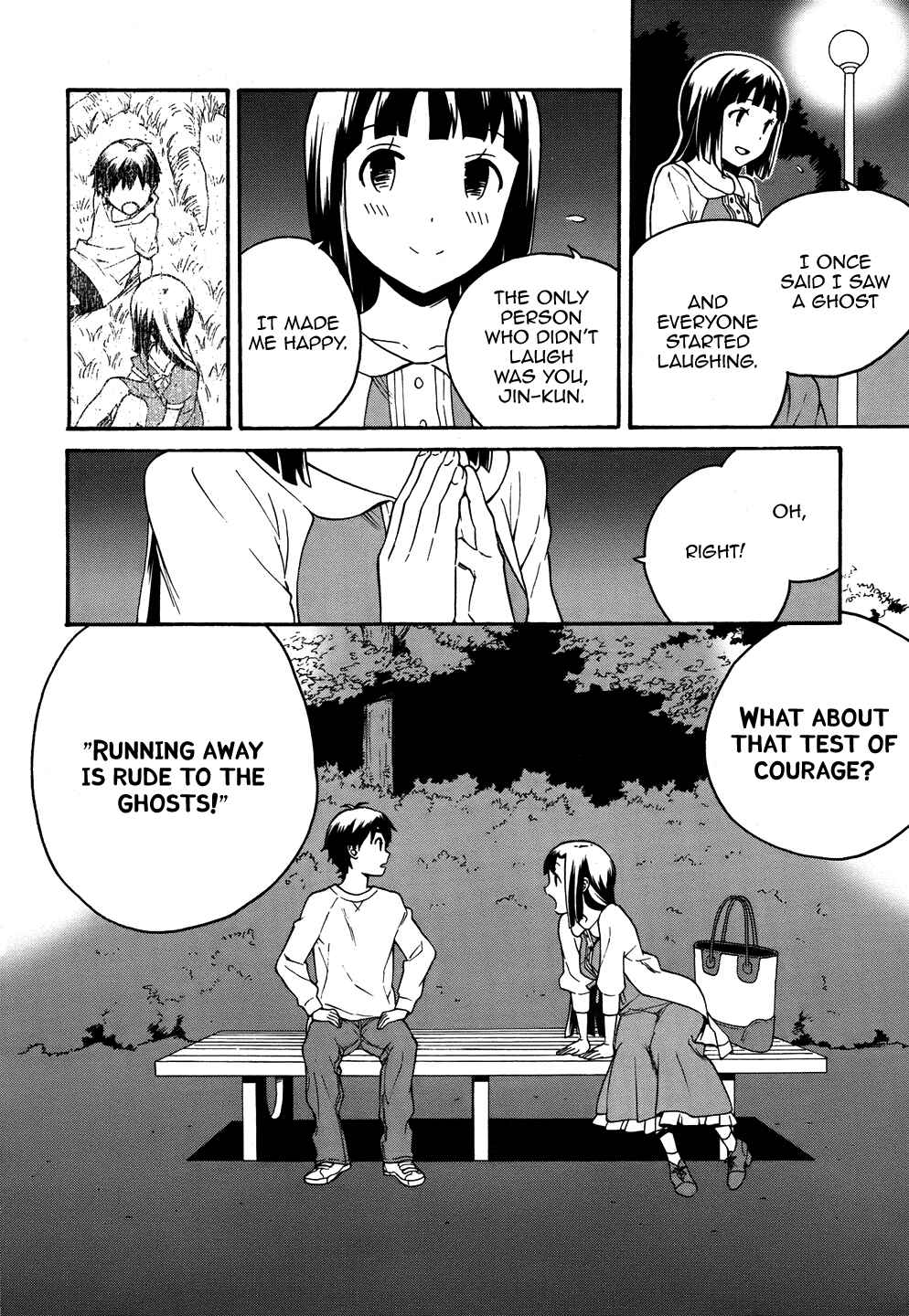 Page 20 Chapter 43 Kannagi