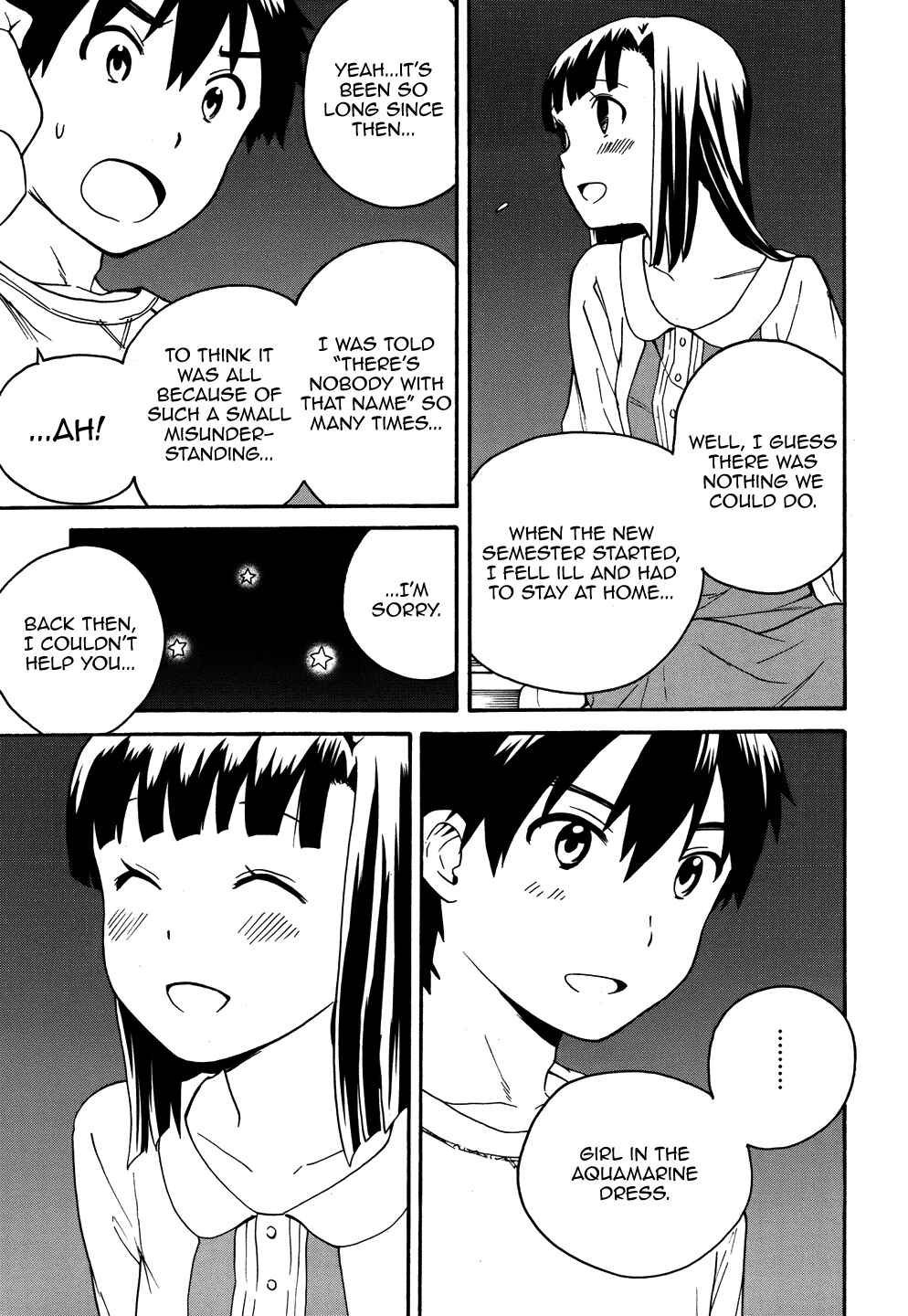 Page 23 Chapter 43 Kannagi