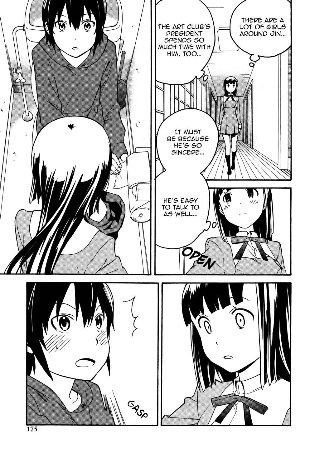 Page 27 Chapter 43 Kannagi
