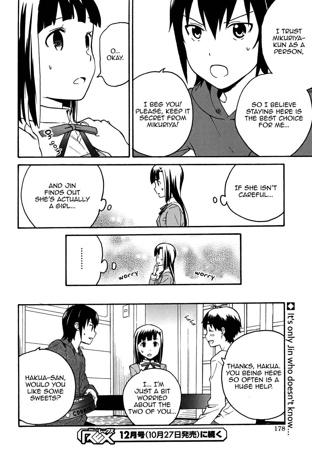 Page 30 Chapter 43 Kannagi